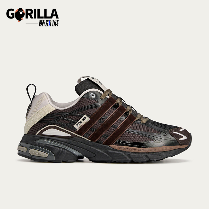 阿迪达斯男女经典贴合运动老爹鞋