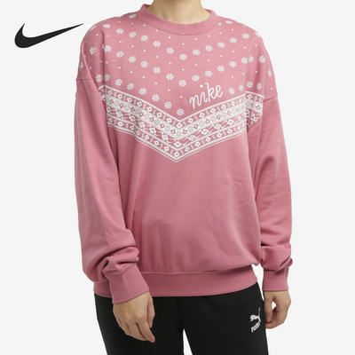 Nike/耐克正品圆领卫衣