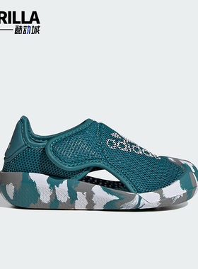 Adidas/阿迪达斯正品休闲运动新款小童魔术贴透气沙滩凉鞋ID3420