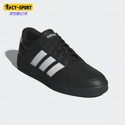 Adidas/阿迪达斯正品2025秋季款男女日常运动耐磨低帮板鞋JQ5482