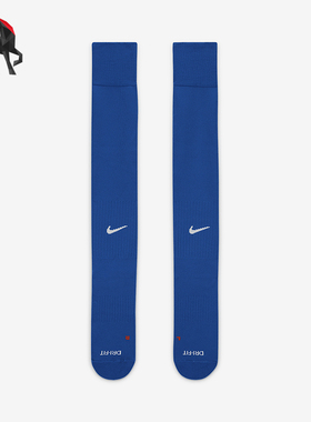 Nike/耐克正品Classic 2男女高筒经典训练长袜一双装SX5728-460