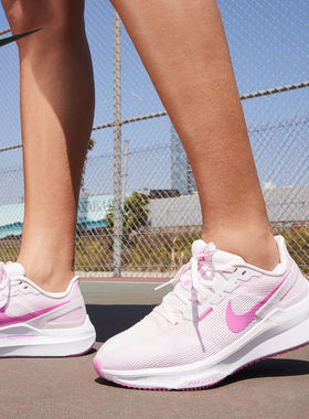 Nike/耐克官方正品Structure 25 女士公路耐磨跑步鞋DJ7884-600
