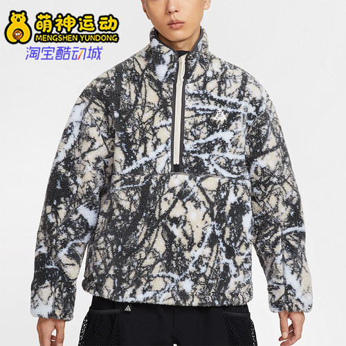 耐克男士时尚印花宽松休闲卫衣