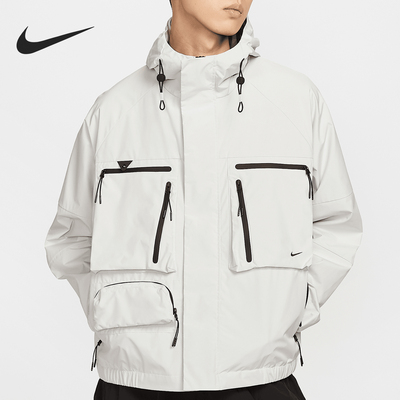 Nike/耐克官方正品2025男士多口袋时尚户外登山外套HJ2945-121