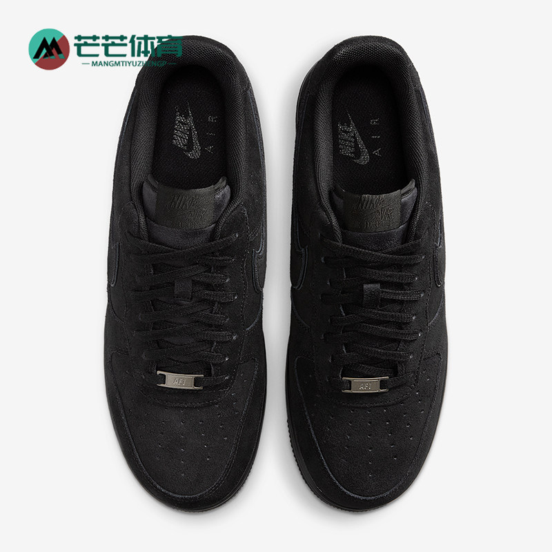 Nike/耐克正品Air Force 1男士翻毛皮轻便经典休闲板鞋HQ1966-002