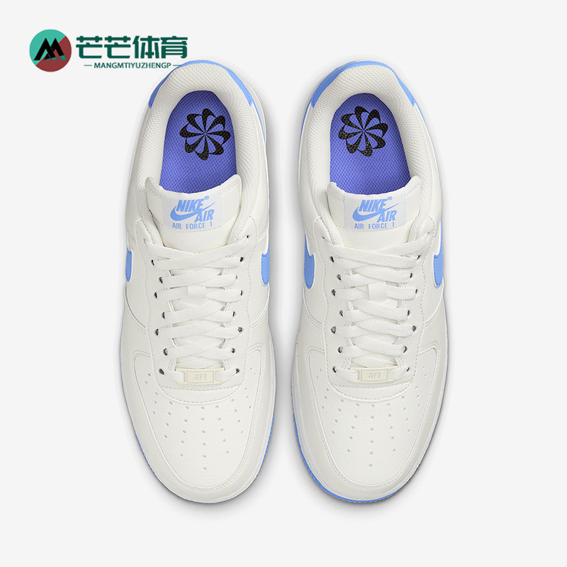 Nike/耐克正品新款女士系带经典空一号低帮板鞋DC9486-104