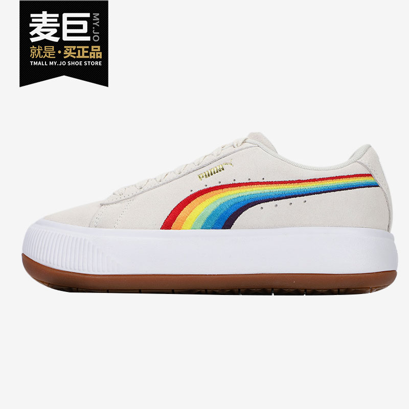 彪马女子低帮复古运动鞋