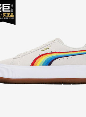 Puma/彪马正品休闲女子户外轻便复古经典厚底运动鞋387239-03