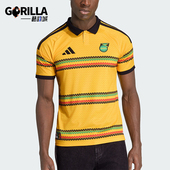 阿迪达斯正品 针织透气运动修身 JFF JSY 男士 球衣KD0959 Adidas