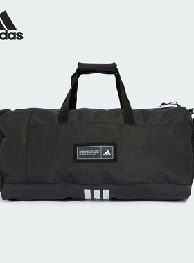 Adidas/阿迪达斯正品4ATHLTS DUF M男女轻便运动拎包IM5521