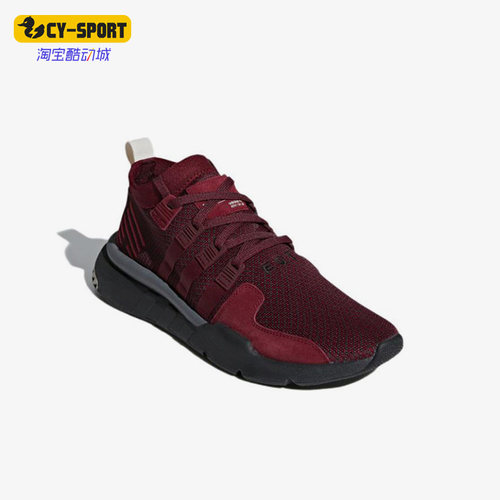 Adidas/阿迪达斯正品Originals EQT男女低帮运动休闲鞋DB3562