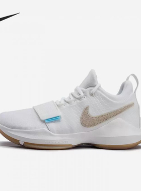 Nike/耐克正品JORDAN 新款白米色实战球场篮球鞋IV2869-110