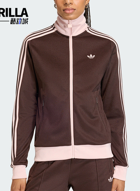 Adidas/阿迪达斯正品三叶草女士休闲拼接经典运动日常外套KD3742