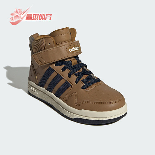 阿迪达斯正品大童板鞋