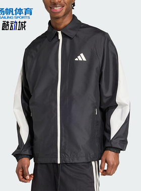 Adidas/阿迪达斯正品M STA SEAS TT男士运动梭织宽松外套JN1829