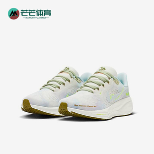 耐克正品 HQ3465 AIR 运动透气缓震跑步鞋 143 ZOOM男士 Nike