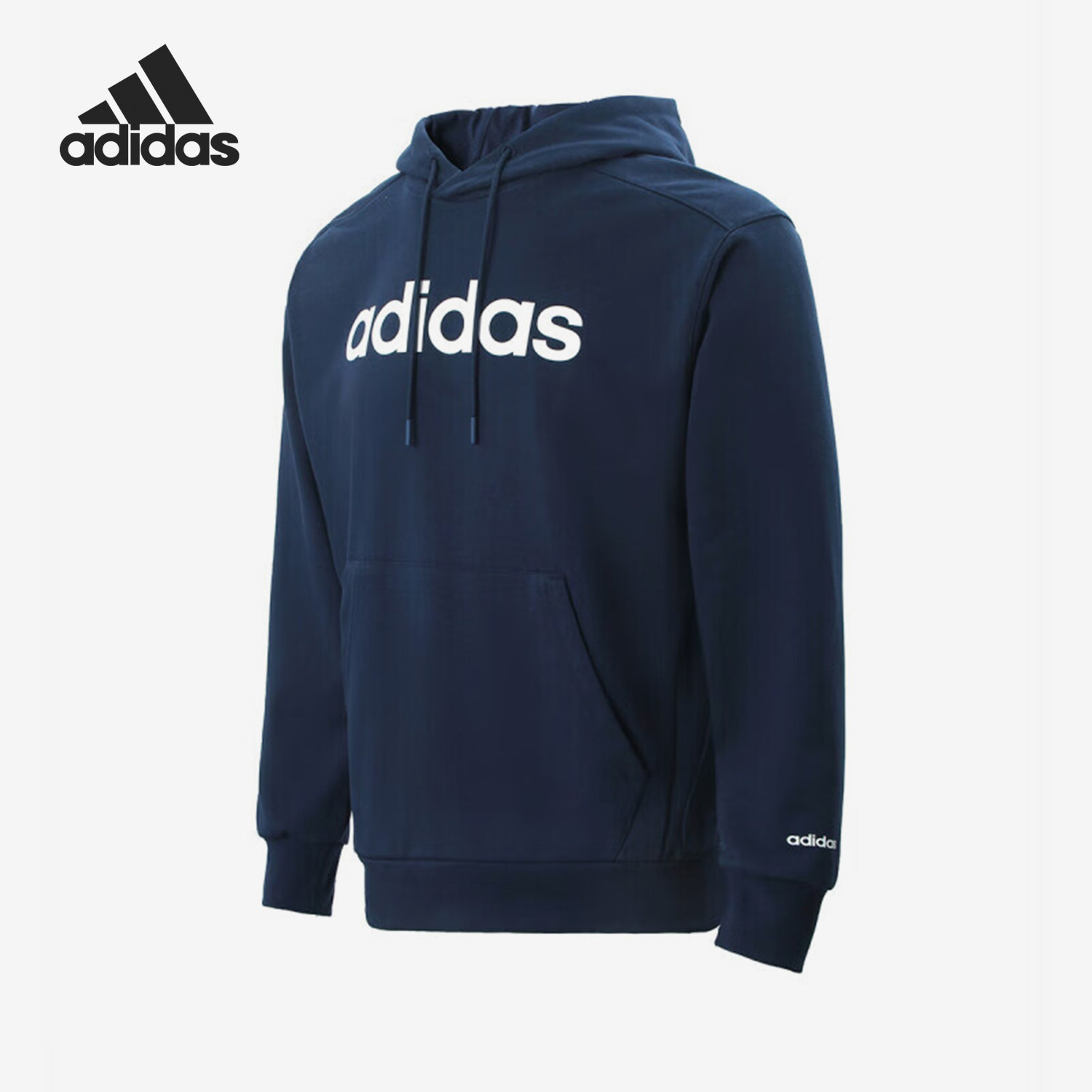 Adidas/阿迪达斯正品春秋新款男士连帽针织运动卫衣JI5862