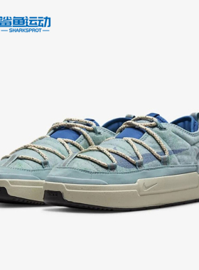 Nike/耐克正品Offline 新款男子运动耐磨休闲鞋DJ6230-300