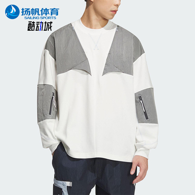 Adidas/阿迪达斯正品FUSTL KU LS T男女拼接时尚长袖JM8634