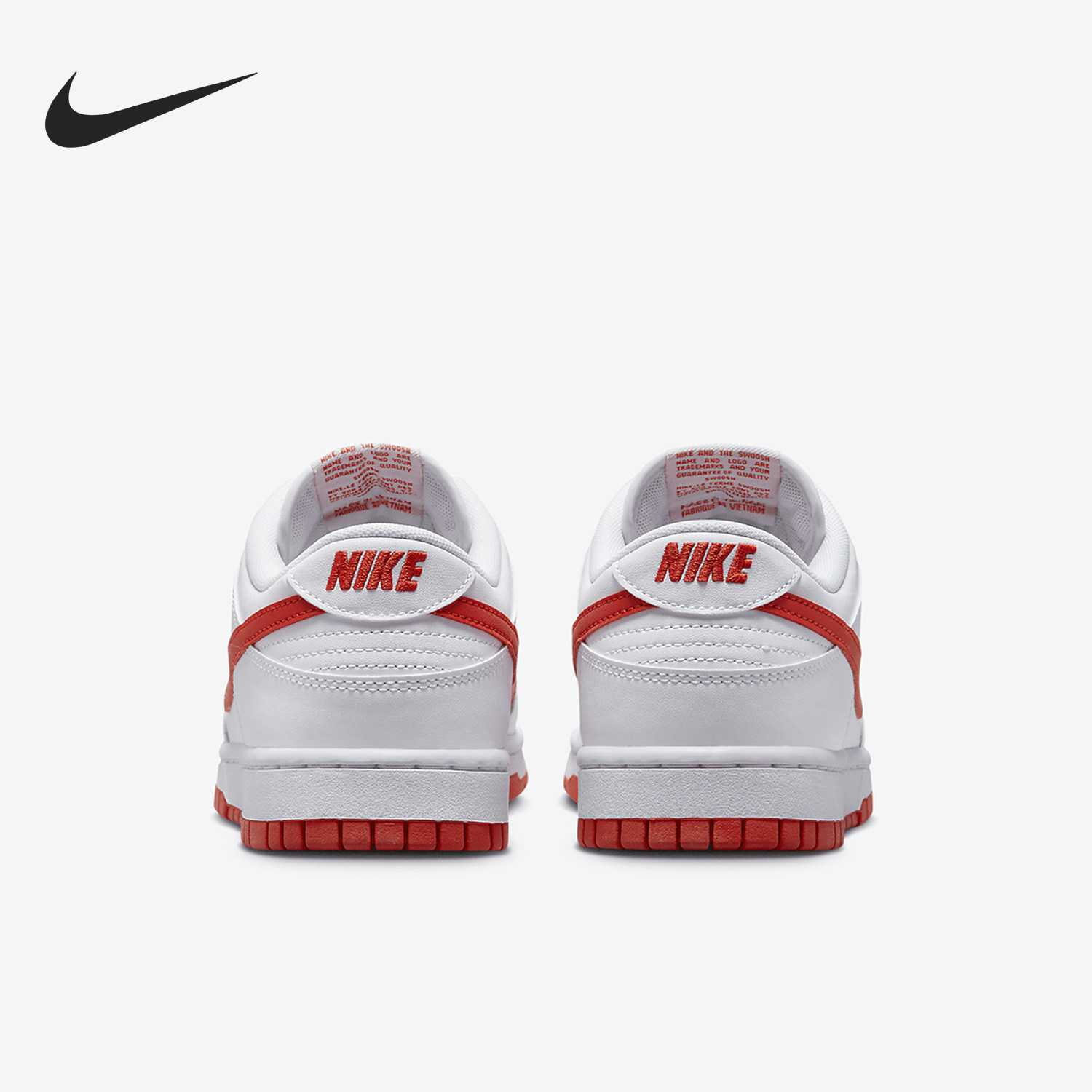 Nike/耐克正品秋季男士系带潮流低帮运动防滑耐磨板鞋DV0831-103,运动鞋new,板鞋,淘宝优惠券,粉丝福利购,淘宝优惠卷