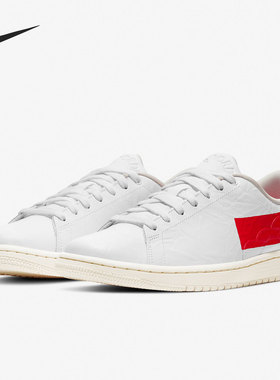 Nike/耐克正品 Air Jordan 1 Centre Court 男女时尚休闲鞋DJ2756