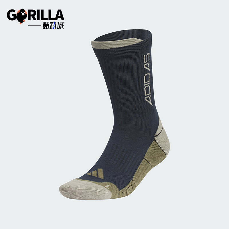 阿迪达斯男女同款中筒袜子一双装