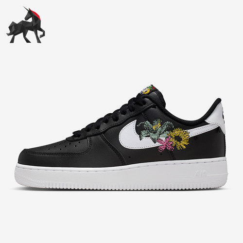 Nike/耐克正品Air Force 1 07女士刺绣花卉运动鞋IB6644-001