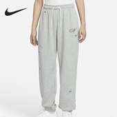 Nike 063 DD5043 耐克正品 女子宽松透气针织休闲运动束脚长裤
