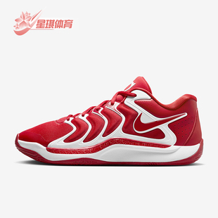 Team Bank男士 Nike FV1307 运动潮流实战篮球鞋 600 耐克正品