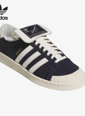 Adidas/阿迪达斯正品三叶草男士低帮经典运动时尚透气板鞋KJ4550