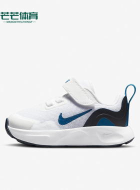 Nike耐克正品WEARALLDAY婴童魔术贴轻便舒适休闲运动鞋CJ3818-106