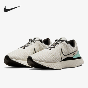 Nike/耐克官方正品四季款男士低帮减震轻质透气跑步鞋DH5392-004