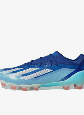 Adidas/阿迪达斯正品Crazyfast.1男士轻便经典训练足球鞋IE4204