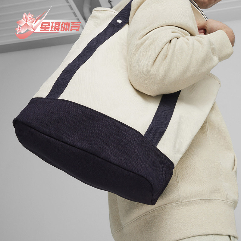 Puma/彪马正品新款男女同款帆布购物手提单肩包090317-01,运动包/户外包/配件,单肩背包,淘宝优惠券,粉丝福利购,淘宝优惠卷