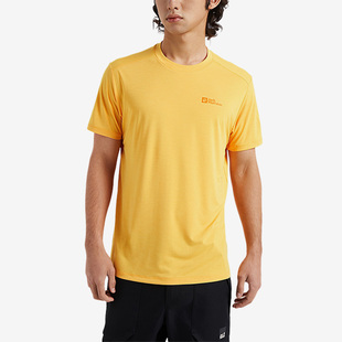 Jack wolfskin/狼爪正品春季男子户外休闲透气速干T恤5823371