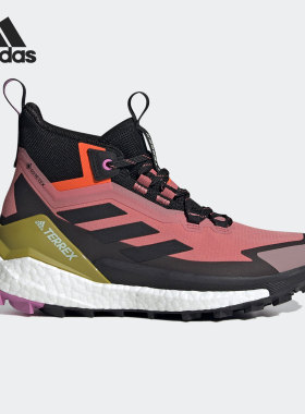 Adidas/阿迪达斯官方正品当季新款男女户外运动登山徒步鞋GZ3311