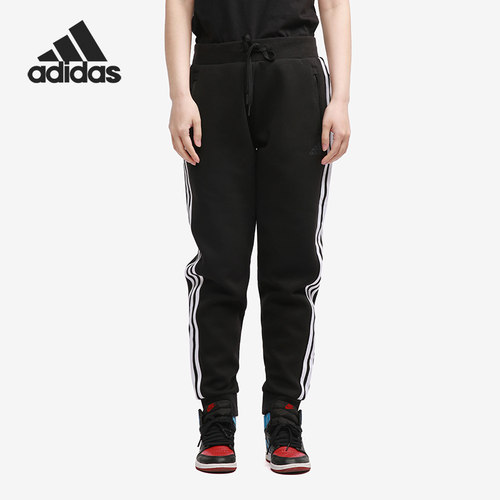 Adidas/阿迪达斯男子运动长裤