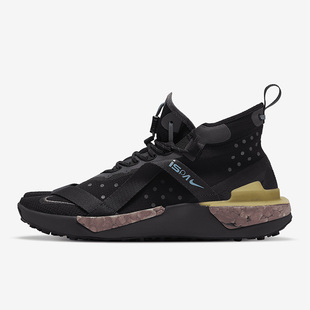 Nike/耐克正品Drifter Split ISPA男女越野跑步鞋AV0733-002