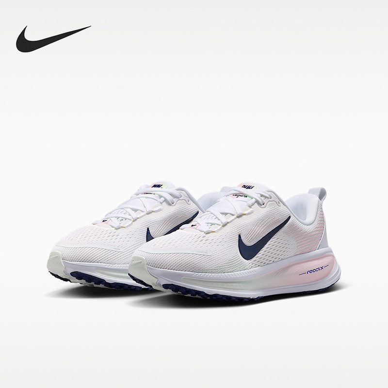 Nike/耐克正品四季款儿童日常休闲简约经典运动跑步鞋HQ2157-112