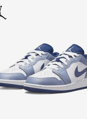 Nike/耐克正品JORDAN GS女子大童休闲运动透气板鞋553560-414