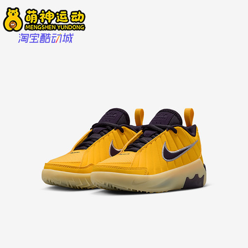 Nike/耐克正品LeBron Witness 9 小童耐磨运动休闲鞋HV2271-700
