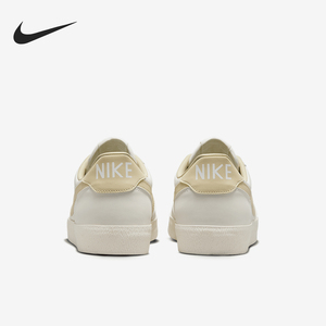Nike/耐克正品Killshot 2男士运动耐磨日常板鞋HQ1657-105