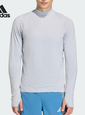 Adidas/阿迪达斯官方正品2025男士跑步运动修身圆领长袖T恤KB1510