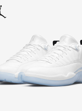 Nike/耐克正品Air Jordan 12 Low AJ12男子运动篮球鞋DB0733-190