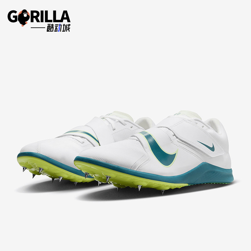 Nike/耐克正品Rival Jump男士跑步训练田径钉鞋DR2756-100