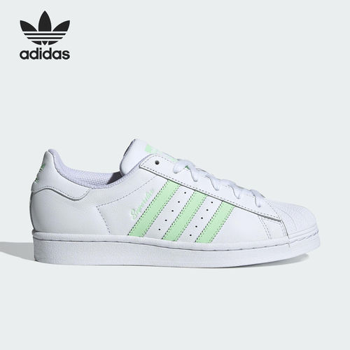 Adidas阿迪达斯正品SUPERSTAR女士耐磨系带低帮圆头板鞋IE3005