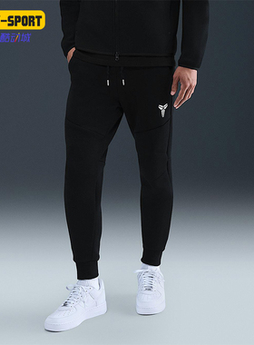Nike/耐克正品Tech Fleece男士运动束脚透气训练长裤IB2717-010