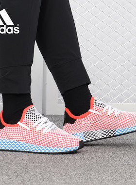 Adidas/阿迪达斯正品 DEERUPT RUNNER W 女子休闲跑步板鞋AC8466