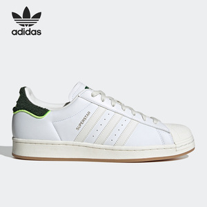 Adidas/阿迪达斯官方正品三叶草男女贝壳头运动低帮板鞋HP2833