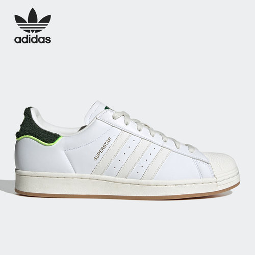 阿迪达斯男女贝壳头运动低帮板鞋